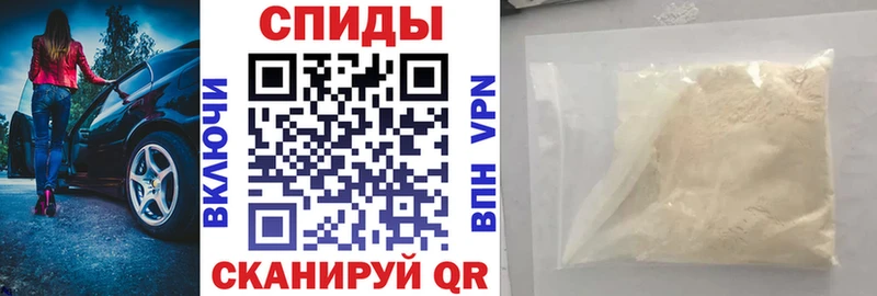 где купить наркоту omg ССЫЛКА АМФ 98% Ишимбай