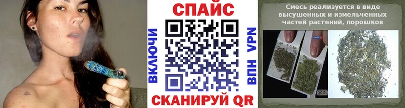Бутират жидкий экстази  наркотики  Ишимбай 