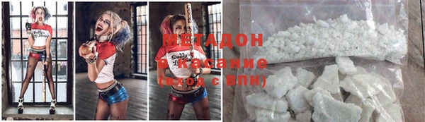 ГАЛЛЮЦИНОГЕННЫЕ ГРИБЫ Вязники