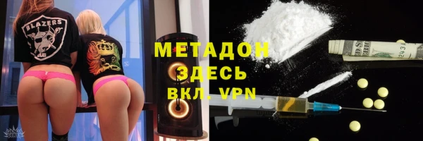 гашишное масло Карталы