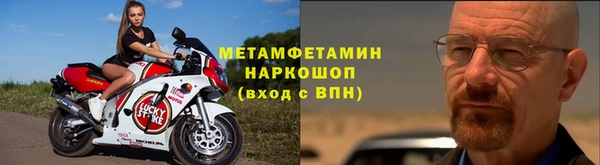 марки lsd Касимов