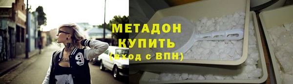 ГАЛЛЮЦИНОГЕННЫЕ ГРИБЫ Вязники