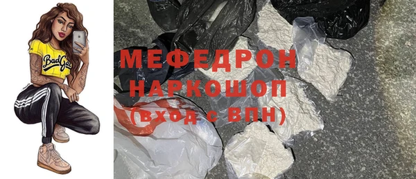 a pvp Карпинск
