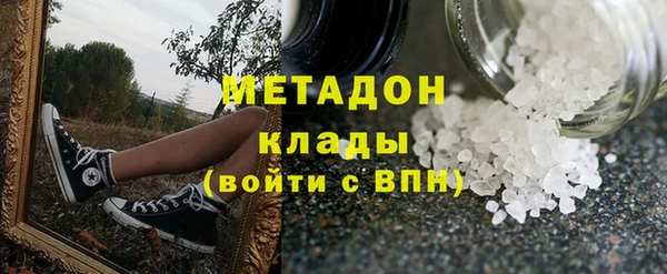 ГАЛЛЮЦИНОГЕННЫЕ ГРИБЫ Вязники