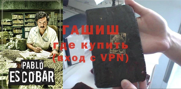скорость mdpv Вяземский
