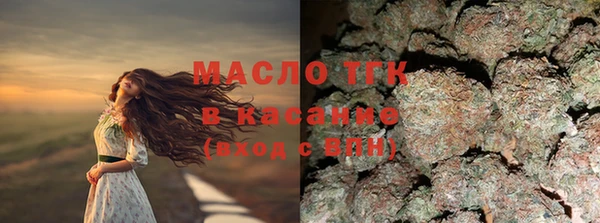скорость mdpv Вяземский