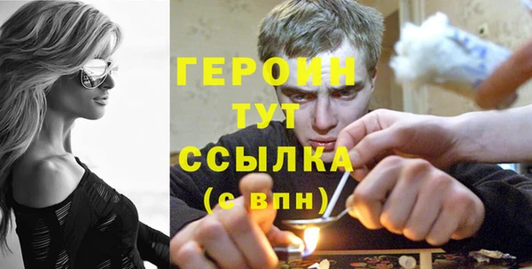 ГАЛЛЮЦИНОГЕННЫЕ ГРИБЫ Вязники