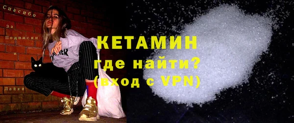 ГАЛЛЮЦИНОГЕННЫЕ ГРИБЫ Вязники