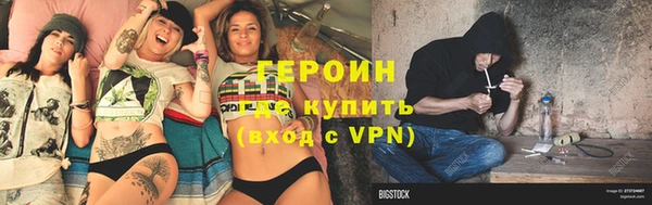 ГАЛЛЮЦИНОГЕННЫЕ ГРИБЫ Вязники