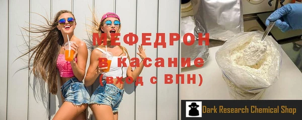 ГАЛЛЮЦИНОГЕННЫЕ ГРИБЫ Вязники