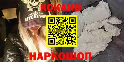 прущая мука Волжск