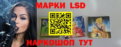прущая мука Волжск
