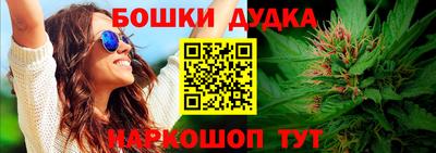 прущая мука Волжск
