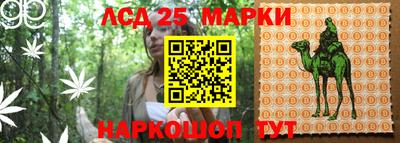 прущая мука Волжск