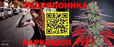 мескалин Волжский