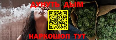 мескалин Волжский
