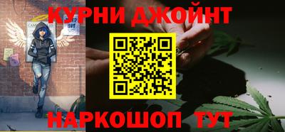 мескалин Волжский