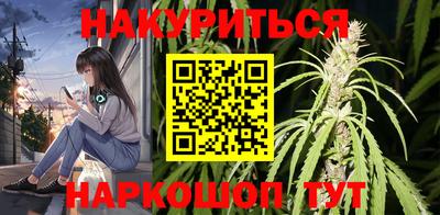 мескалин Волжский