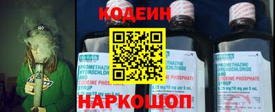 прущая мука Волжск
