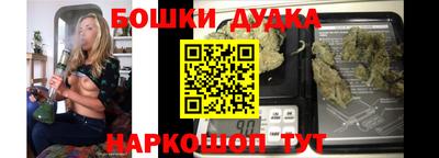 прущая мука Волжск