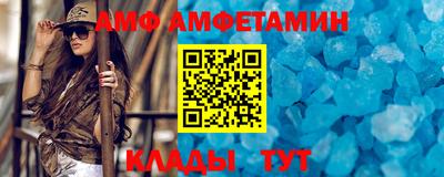 прущая мука Волжск