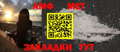 прущая мука Волжск