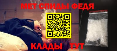 мескалин Волжский