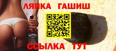 прущая мука Волжск