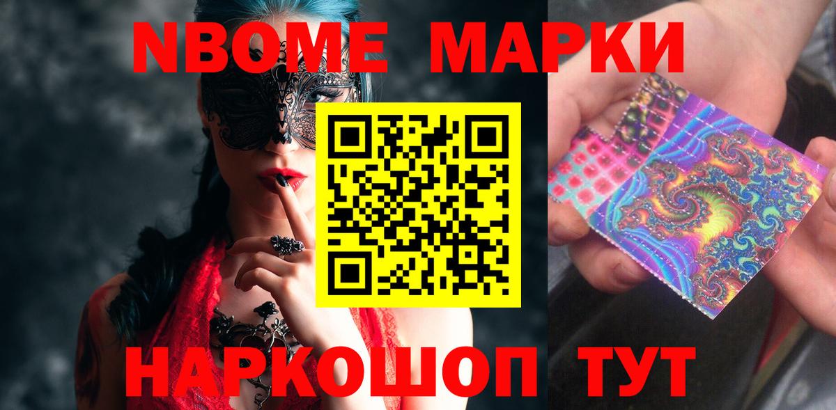 Лсд 25 экстази ecstasy  Вход с VPN  Ишимбай  Лсд 25 экстази  ЛСД экстази ecstasy 