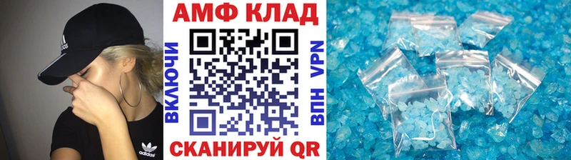 МЕТАМФЕТАМИН пудра  гидра ссылка  Ишимбай 