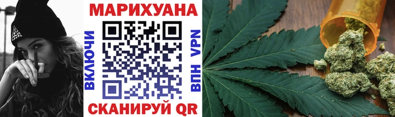 дарнет шоп  Ишимбай  OMG маркетплейс  Бошки марихуана индика 